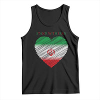 Stand With Iran Tank Top Anti War Political Protest Statement