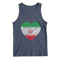 Stand With Iran Tank Top Anti War Political Protest Statement