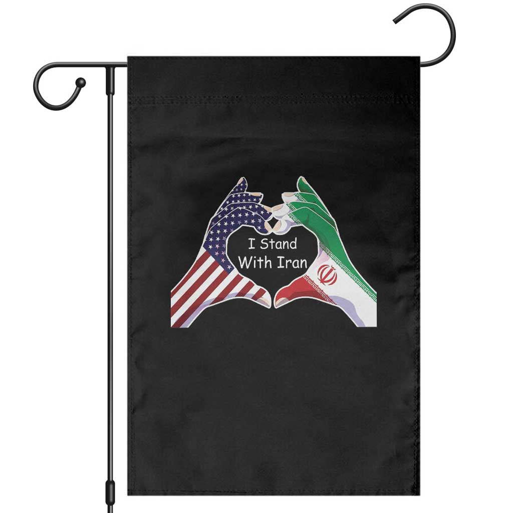 I Stand With Iran Garden Flag Support Iranian People For Peace