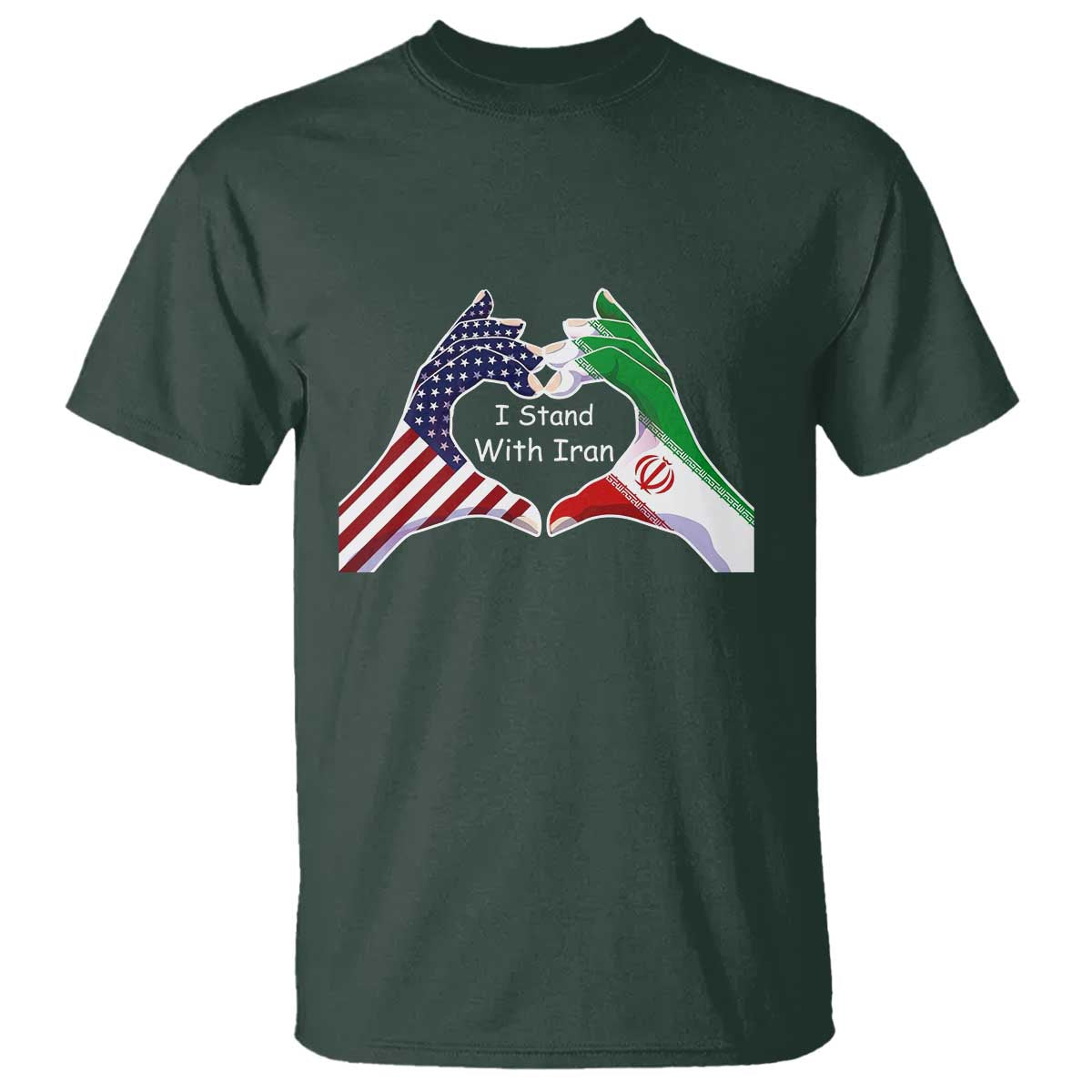 I Stand With Iran T Shirt Support Iranian People For Peace