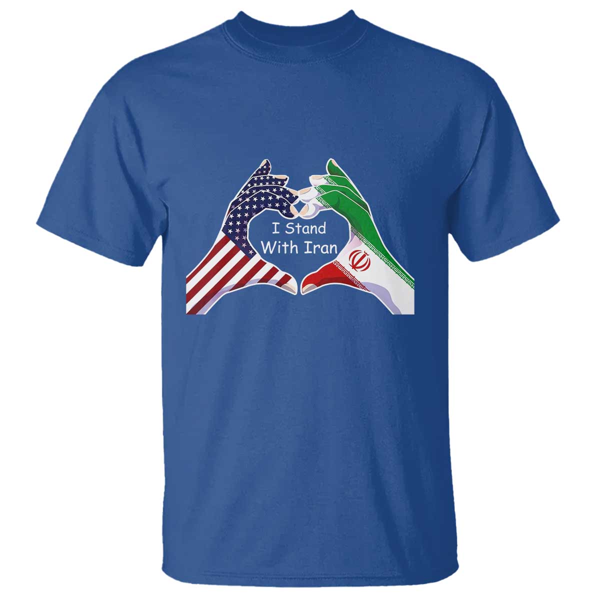 I Stand With Iran T Shirt Support Iranian People For Peace