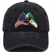 I Stand With Iran Washed Cotton Baseball Cap Support Iranian People For Peace