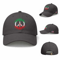 Peace With Iran Baseball Cap Not War In Middle East