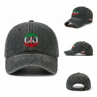 Peace With Iran Washed Cotton Baseball Cap Not War In Middle East