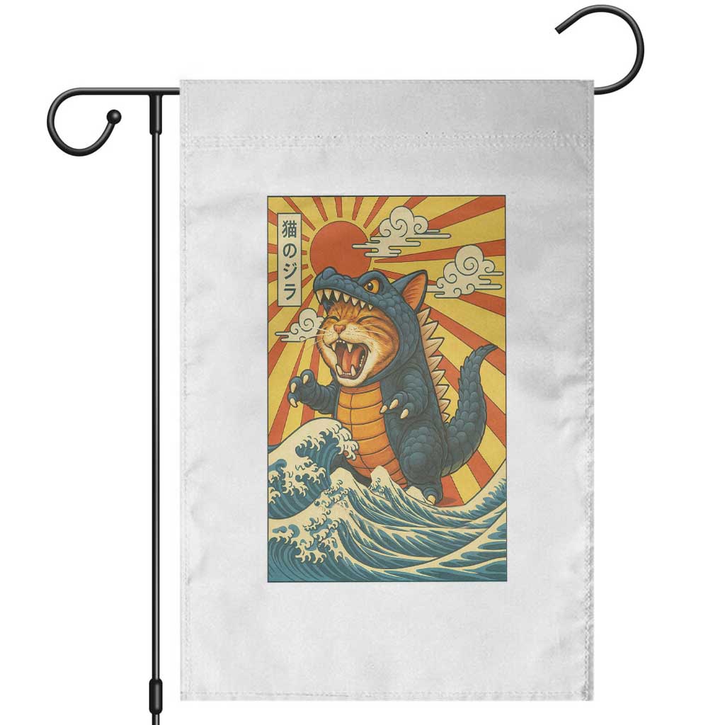 Catzilla Garden Flag Kawaii Cat Monster Japanese Sun Wave Art - Wonder Print Shop