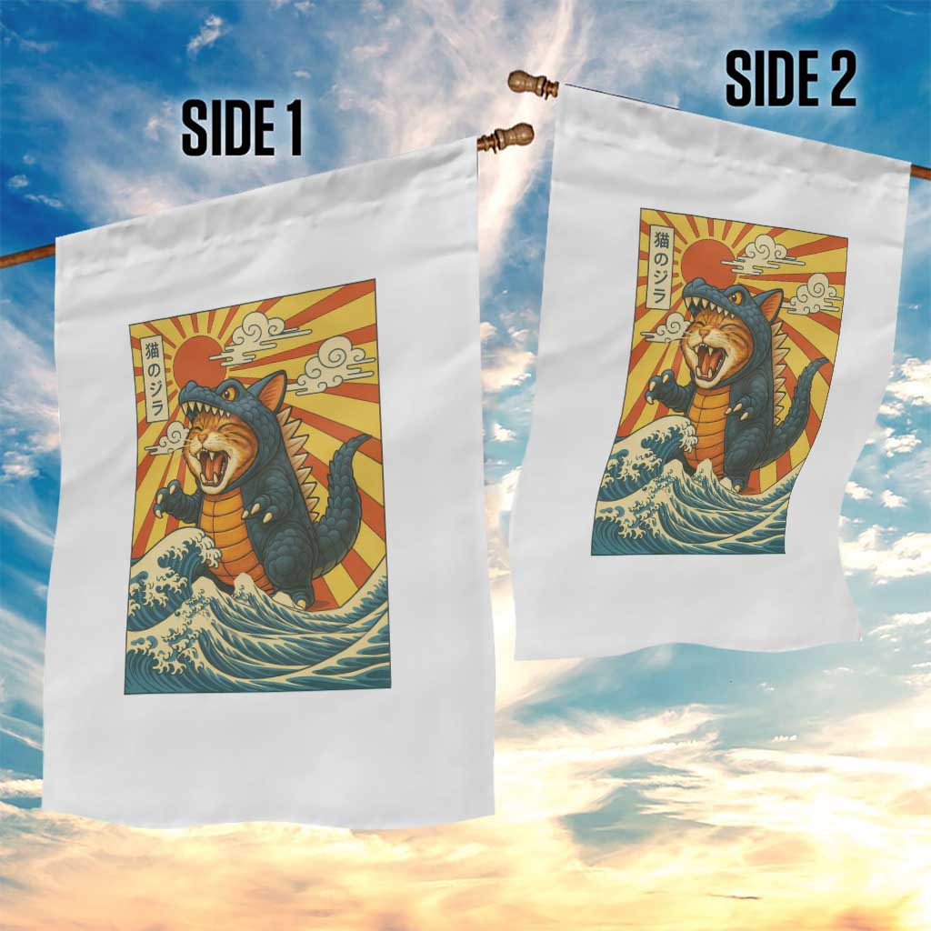 Catzilla Garden Flag Kawaii Cat Monster Japanese Sun Wave Art - Wonder Print Shop
