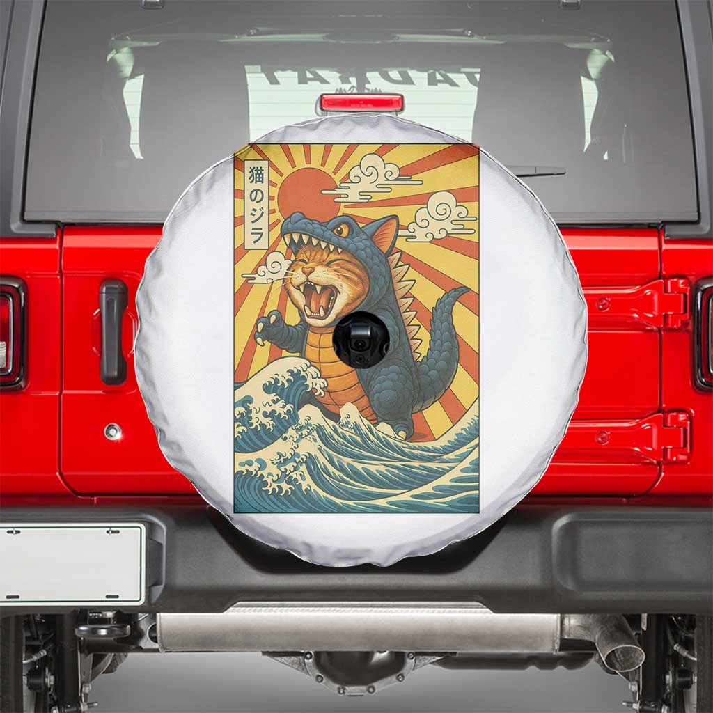 Catzilla Spare Tire Cover Kawaii Cat Monster Japanese Sun Wave Art - Wonder Print Shop