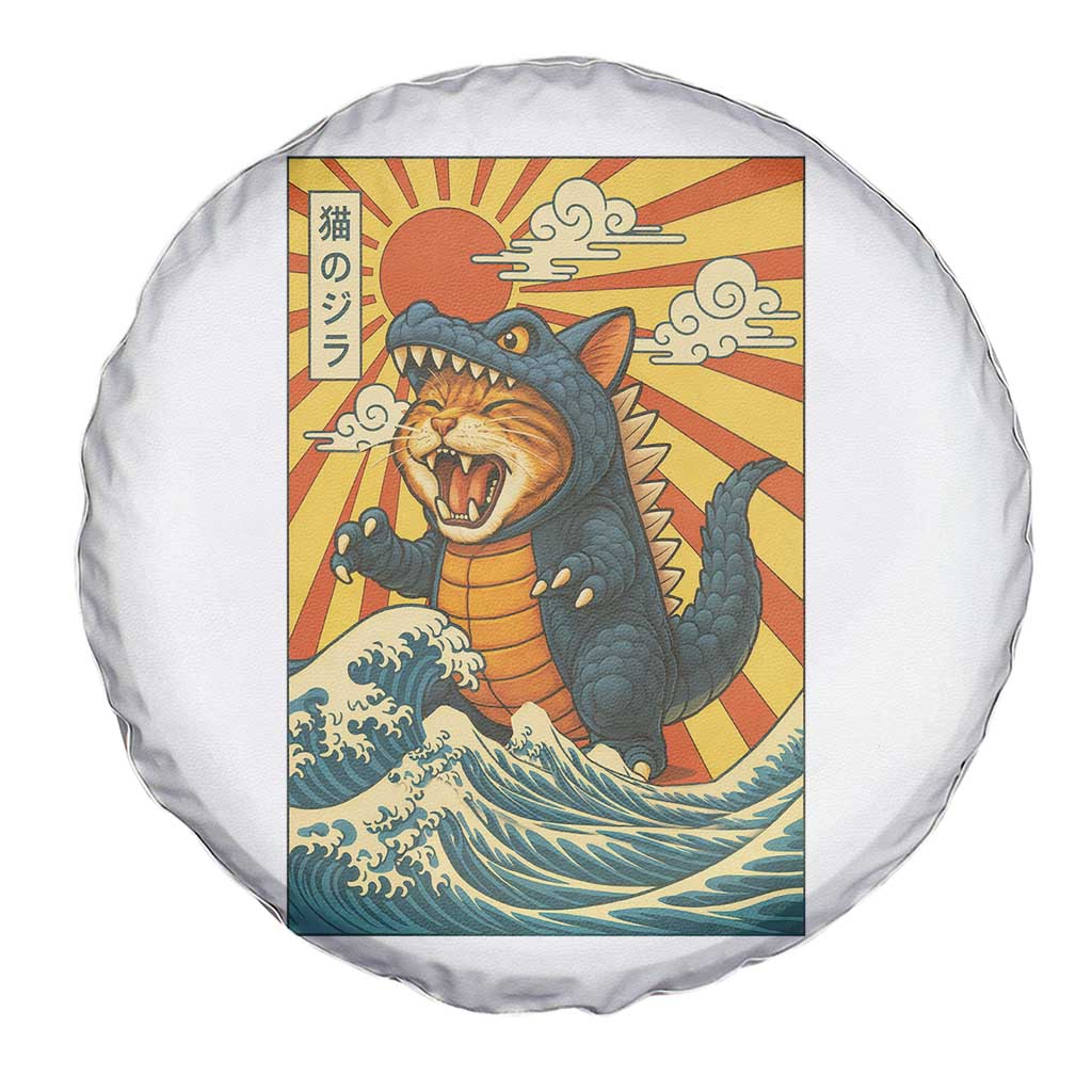 Catzilla Spare Tire Cover Kawaii Cat Monster Japanese Sun Wave Art - Wonder Print Shop