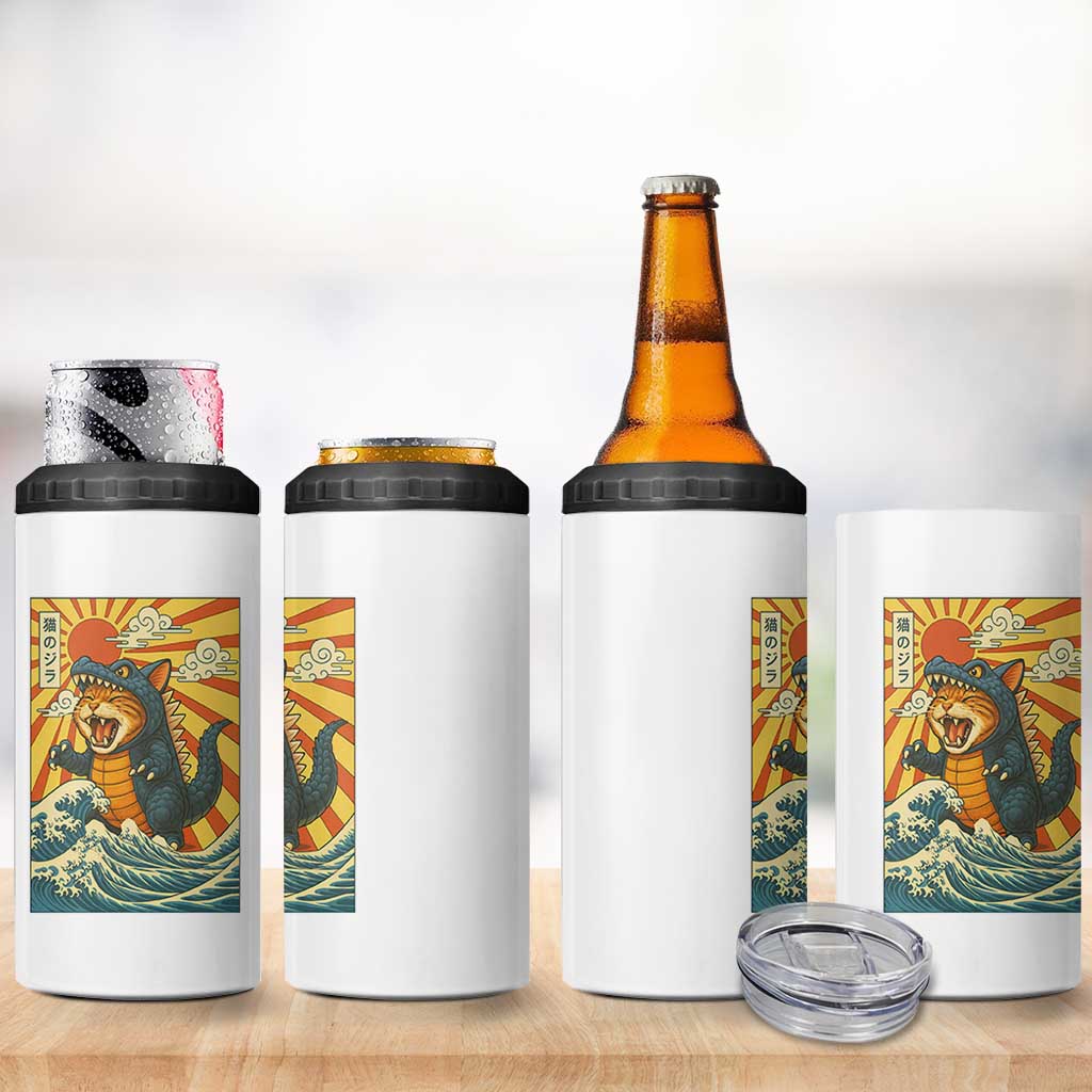 Catzilla 4 in 1 Can Cooler Tumbler Kawaii Cat Monster Japanese Sun Wave Art