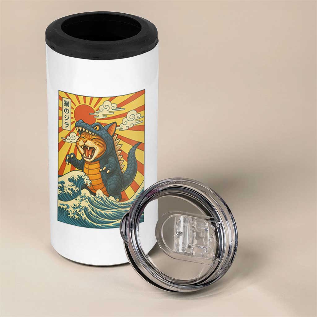 Catzilla 4 in 1 Can Cooler Tumbler Kawaii Cat Monster Japanese Sun Wave Art