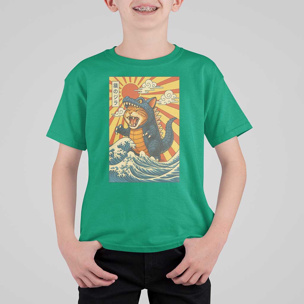 Catzilla T Shirt For Kid Kawaii Cat Monster Japanese Sun Wave Art - Wonder Print Shop