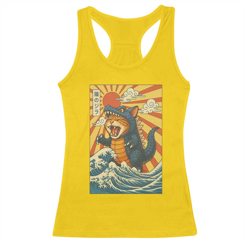 Catzilla Racerback Tank Top Kawaii Cat Monster Japanese Sun Wave Art - Wonder Print Shop