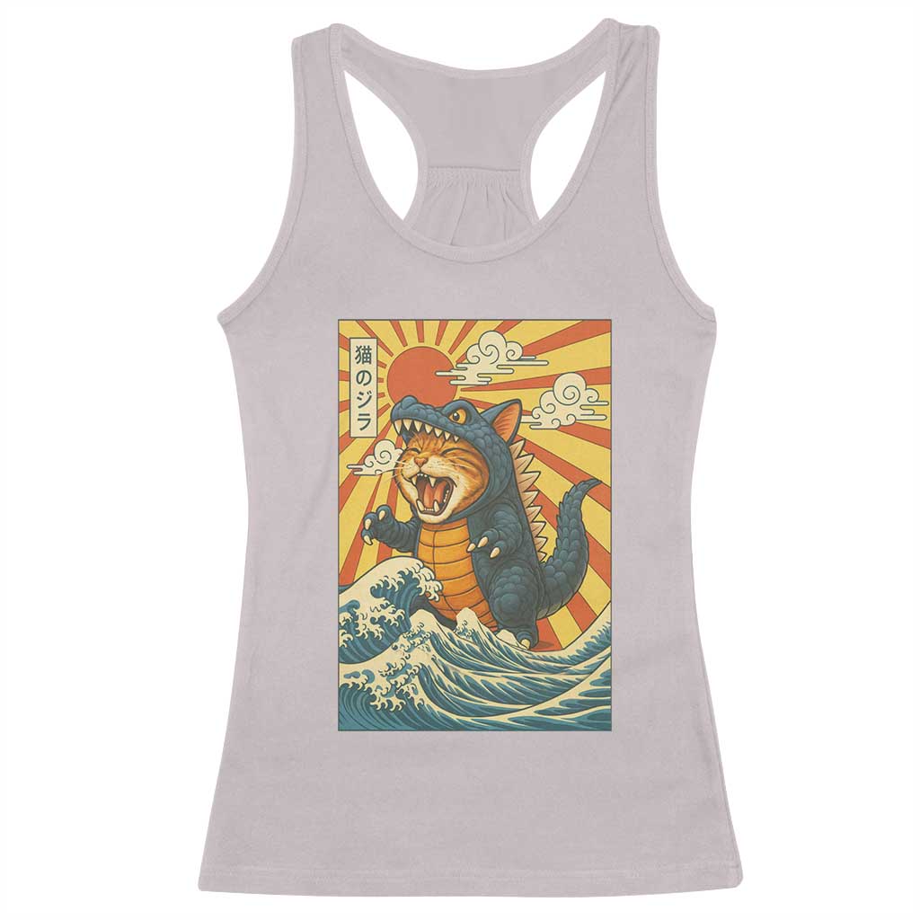 Catzilla Racerback Tank Top Kawaii Cat Monster Japanese Sun Wave Art - Wonder Print Shop