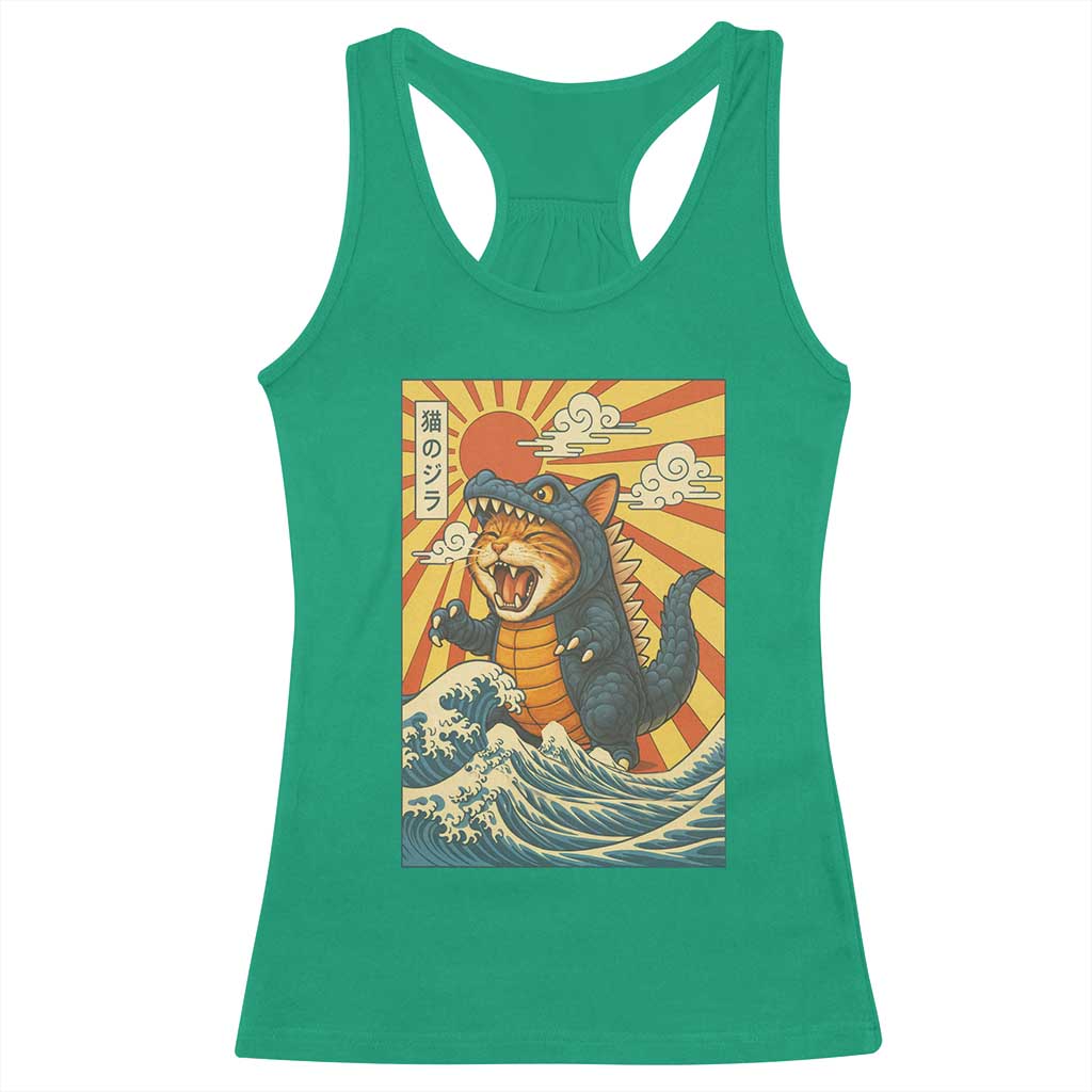 Catzilla Racerback Tank Top Kawaii Cat Monster Japanese Sun Wave Art - Wonder Print Shop