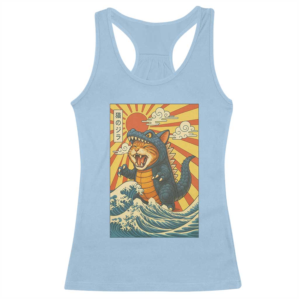 Catzilla Racerback Tank Top Kawaii Cat Monster Japanese Sun Wave Art - Wonder Print Shop