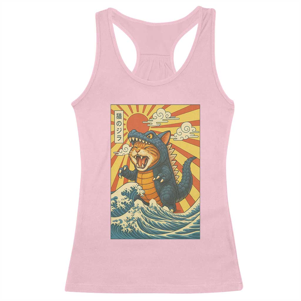 Catzilla Racerback Tank Top Kawaii Cat Monster Japanese Sun Wave Art - Wonder Print Shop