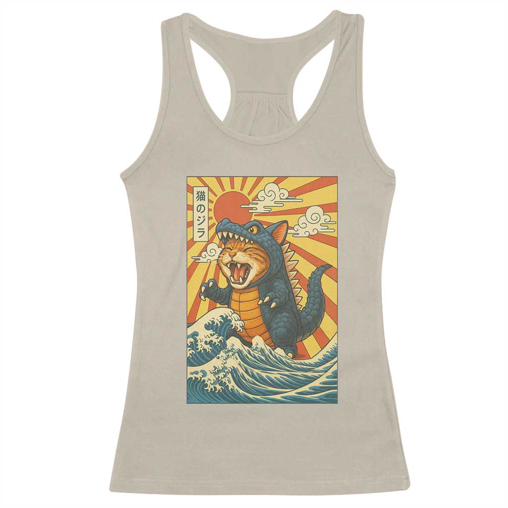 Catzilla Racerback Tank Top Kawaii Cat Monster Japanese Sun Wave Art - Wonder Print Shop