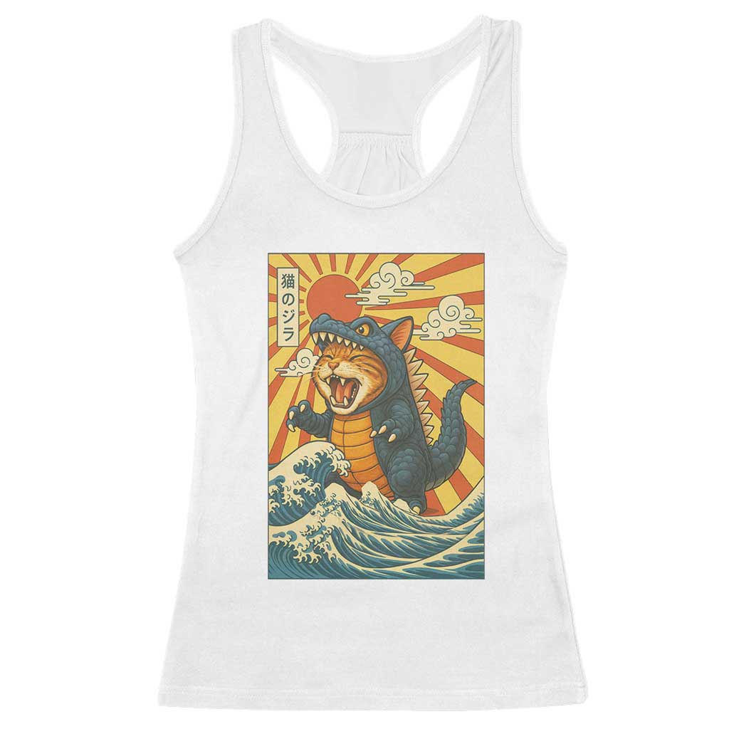 Catzilla Racerback Tank Top Kawaii Cat Monster Japanese Sun Wave Art - Wonder Print Shop