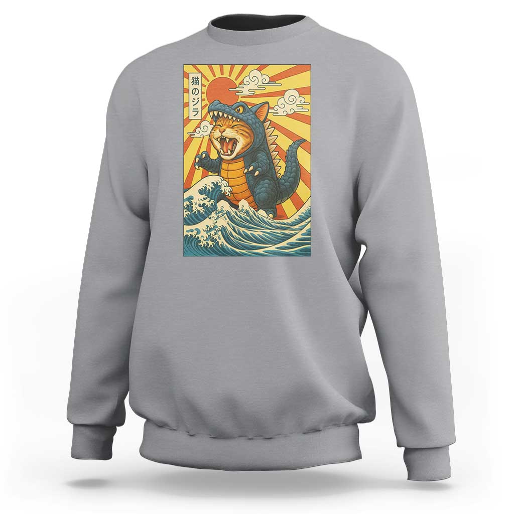 Catzilla Sweatshirt Kawaii Cat Monster Japanese Sun Wave Art - Wonder Print Shop