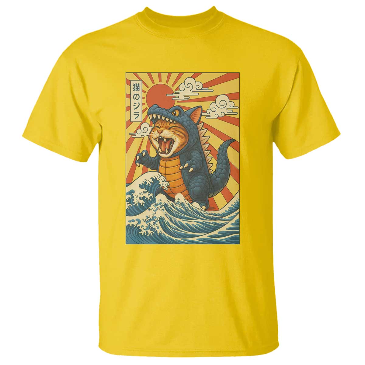 Catzilla T Shirt Kawaii Cat Monster Japanese Sun Wave Art - Wonder Print Shop