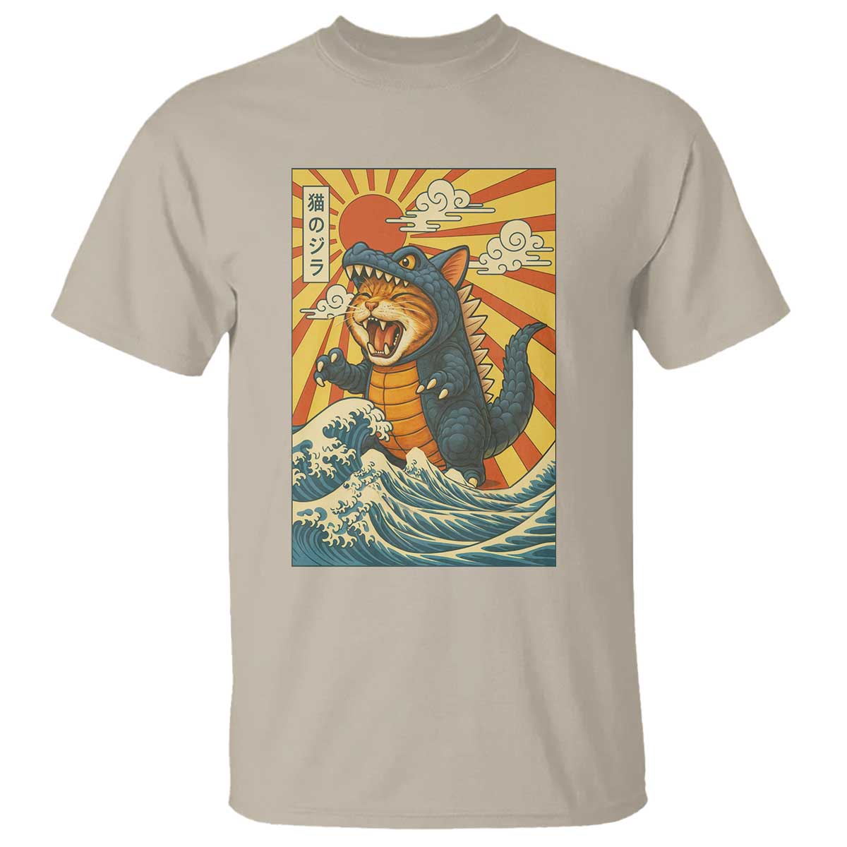 Catzilla T Shirt Kawaii Cat Monster Japanese Sun Wave Art - Wonder Print Shop