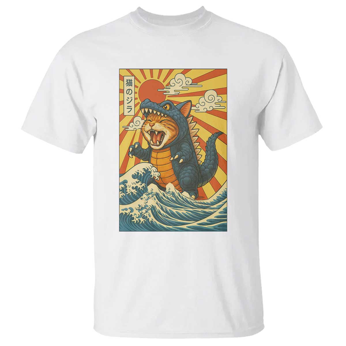 Catzilla T Shirt Kawaii Cat Monster Japanese Sun Wave Art - Wonder Print Shop