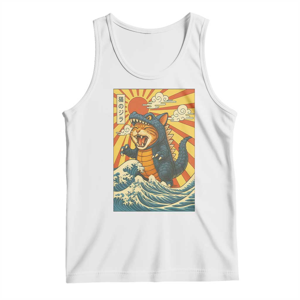 Catzilla Tank Top Kawaii Cat Monster Japanese Sun Wave Art - Wonder Print Shop