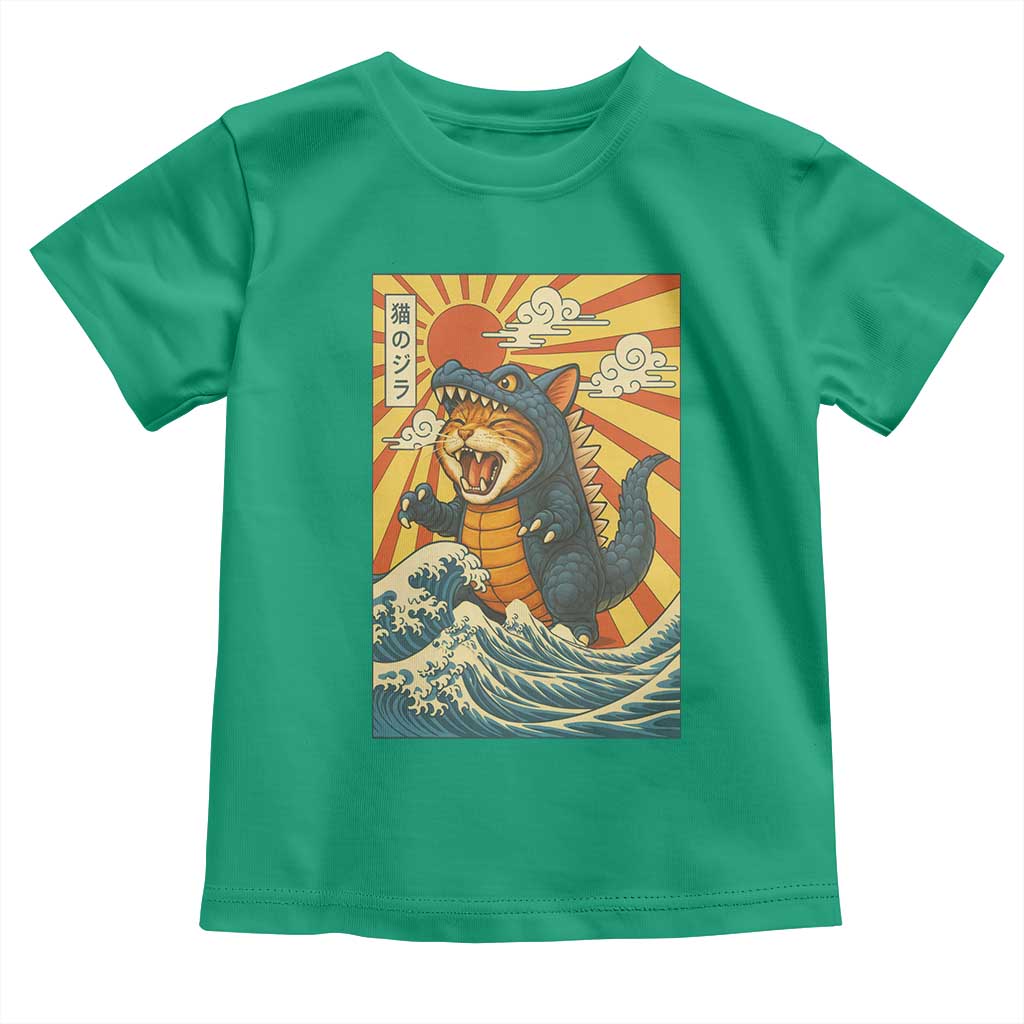 Catzilla Toddler T Shirt Kawaii Cat Monster Japanese Sun Wave Art - Wonder Print Shop