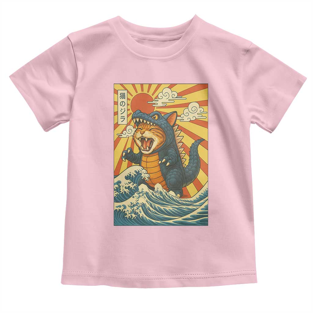 Catzilla Toddler T Shirt Kawaii Cat Monster Japanese Sun Wave Art - Wonder Print Shop