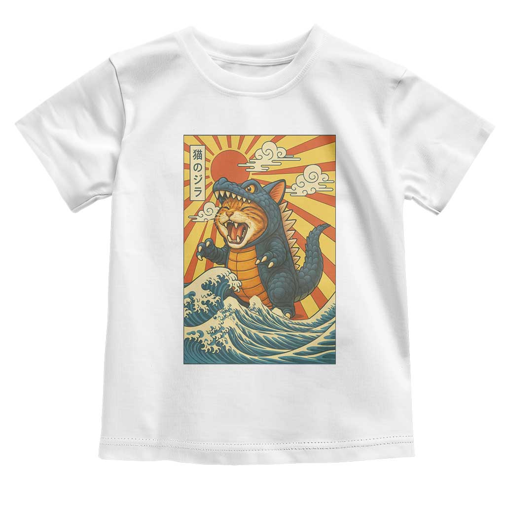 Catzilla Toddler T Shirt Kawaii Cat Monster Japanese Sun Wave Art - Wonder Print Shop