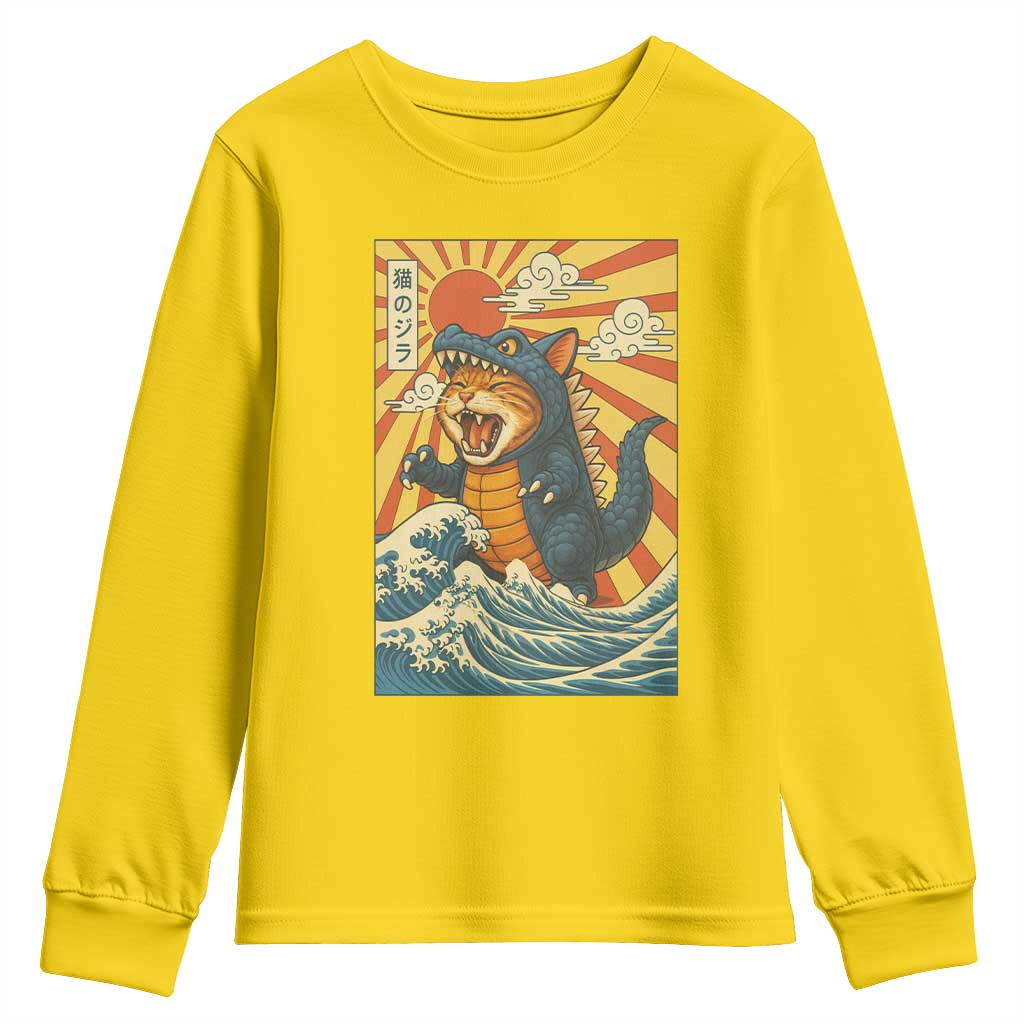 Catzilla Youth Sweatshirt Kawaii Cat Monster Japanese Sun Wave Art - Wonder Print Shop