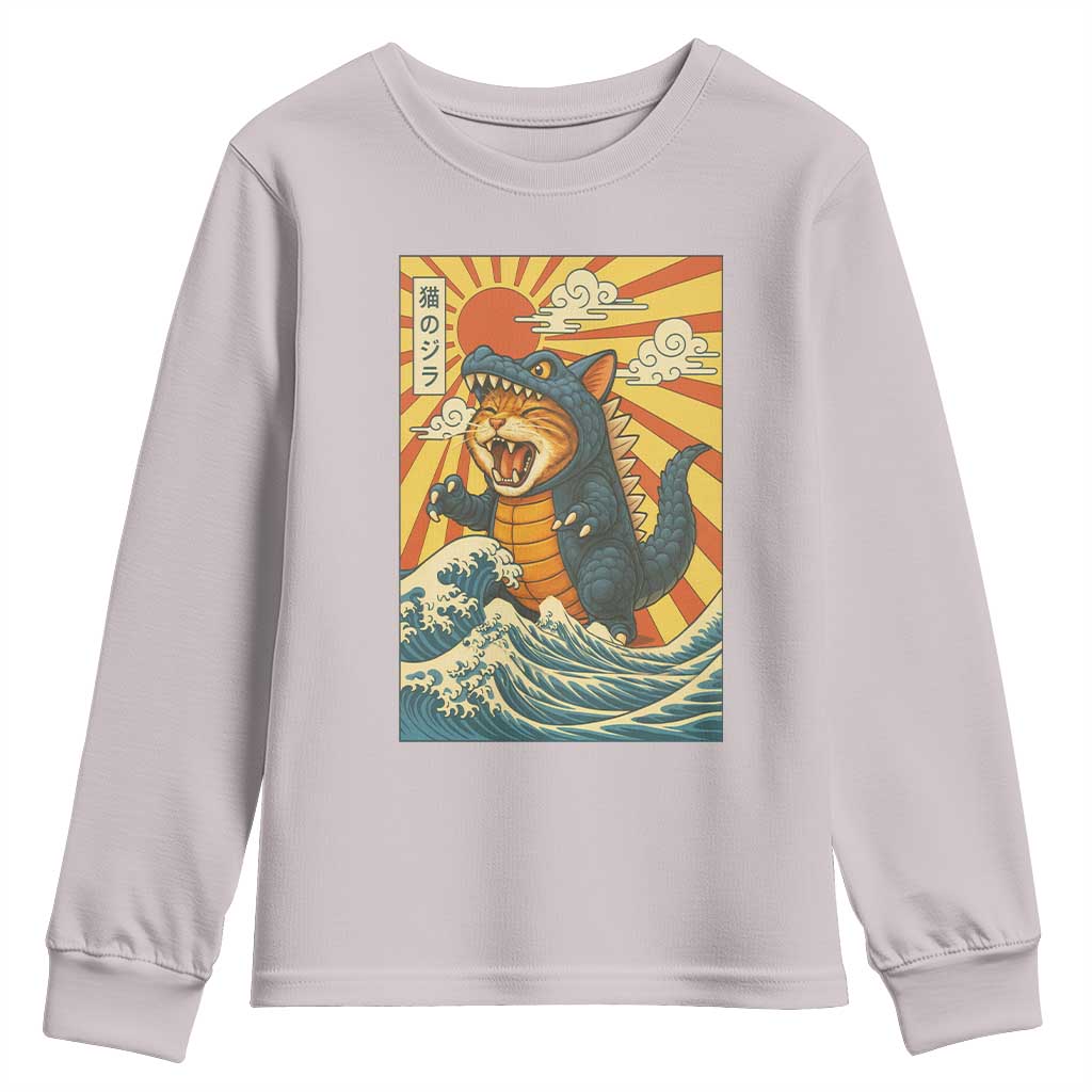 Catzilla Youth Sweatshirt Kawaii Cat Monster Japanese Sun Wave Art - Wonder Print Shop