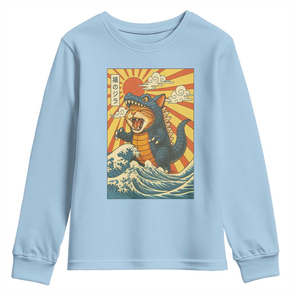 Catzilla Youth Sweatshirt Kawaii Cat Monster Japanese Sun Wave Art - Wonder Print Shop