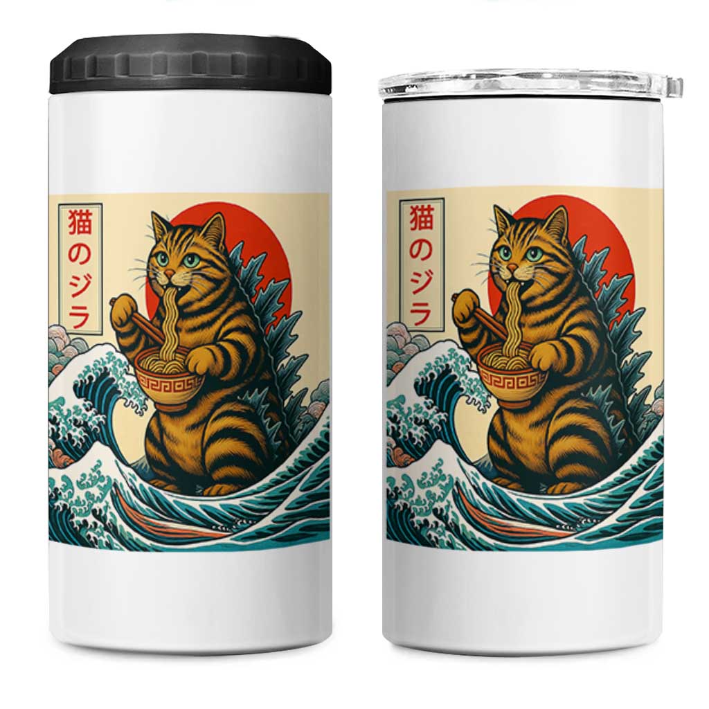 Catzilla 4 in 1 Can Cooler Tumbler Cute Cat Eating Ramen Japanese Sun Wave Art