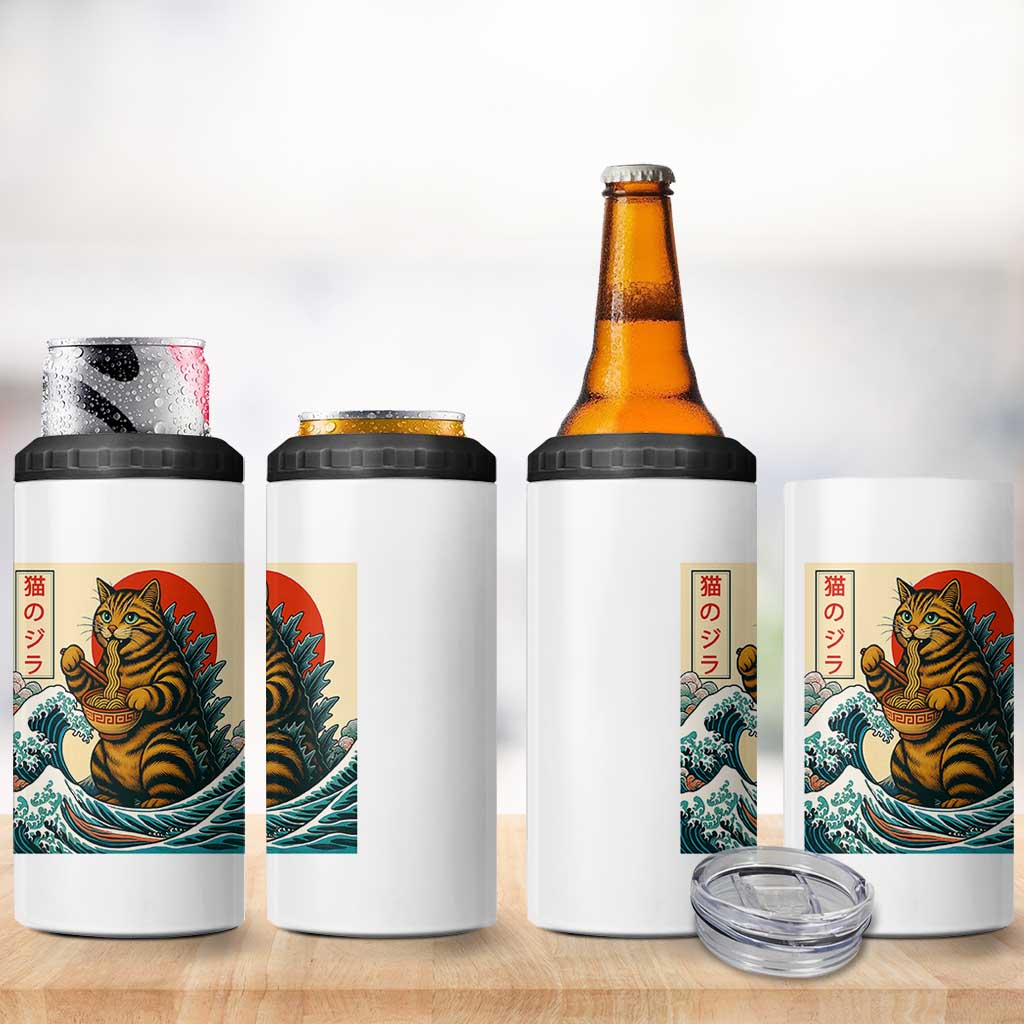 Catzilla 4 in 1 Can Cooler Tumbler Cute Cat Eating Ramen Japanese Sun Wave Art