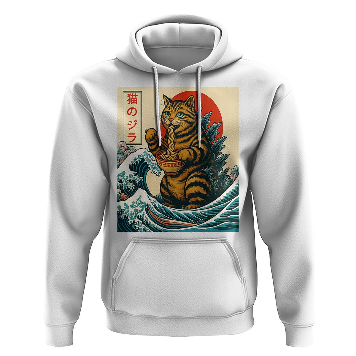 Catzilla Hoodie Cute Cat Eating Ramen Japanese Sun Wave Art - Wonder Print Shop
