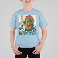 Catzilla T Shirt For Kid Cute Cat Eating Ramen Japanese Sun Wave Art - Wonder Print Shop