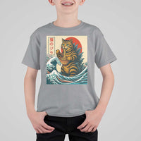 Catzilla T Shirt For Kid Cute Cat Eating Ramen Japanese Sun Wave Art - Wonder Print Shop