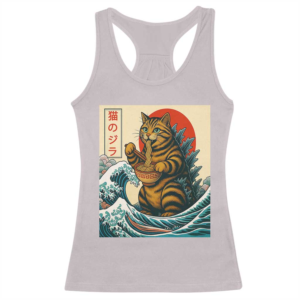 Catzilla Racerback Tank Top Cute Cat Eating Ramen Japanese Sun Wave Art - Wonder Print Shop