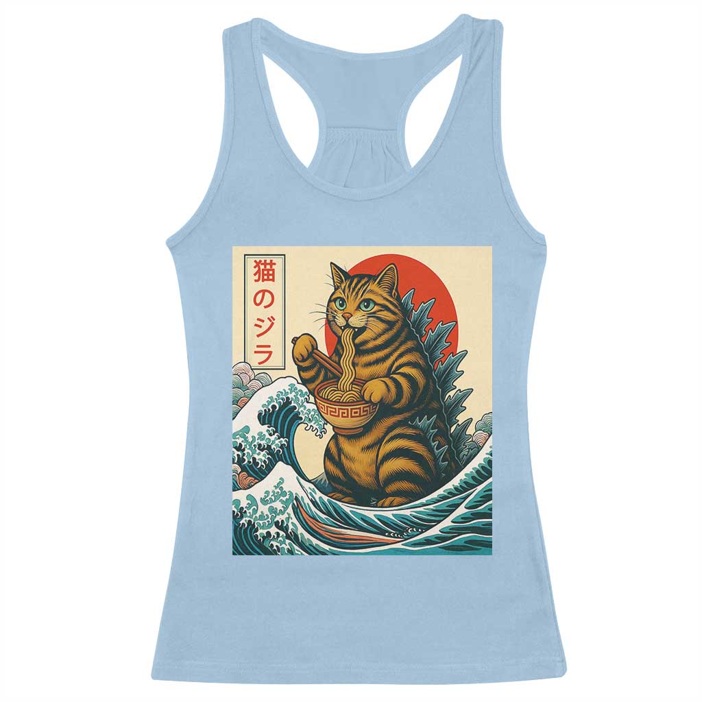 Catzilla Racerback Tank Top Cute Cat Eating Ramen Japanese Sun Wave Art - Wonder Print Shop