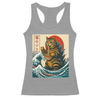 Catzilla Racerback Tank Top Cute Cat Eating Ramen Japanese Sun Wave Art - Wonder Print Shop