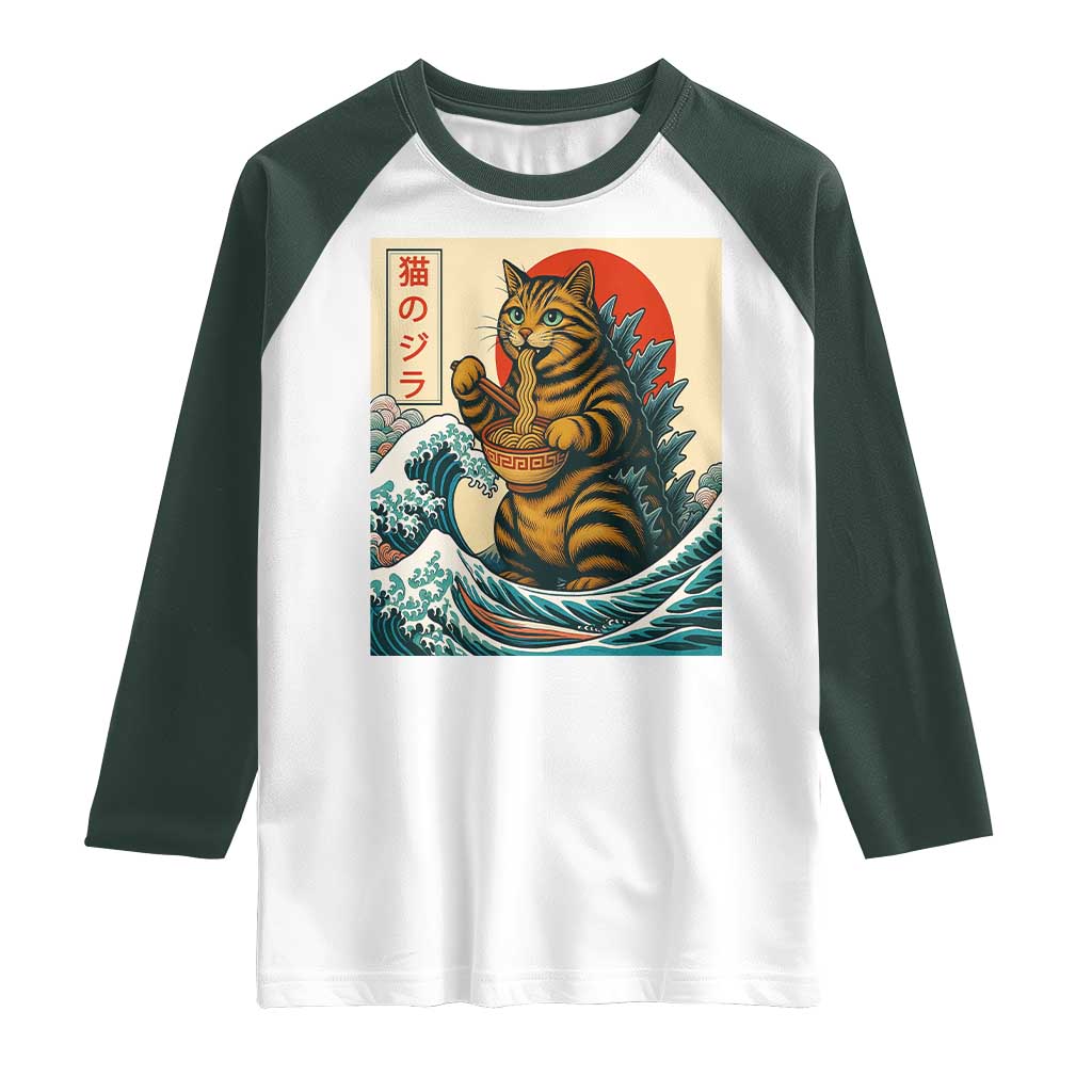 Catzilla Raglan Shirt Cute Cat Eating Ramen Japanese Sun Wave Art - Wonder Print Shop