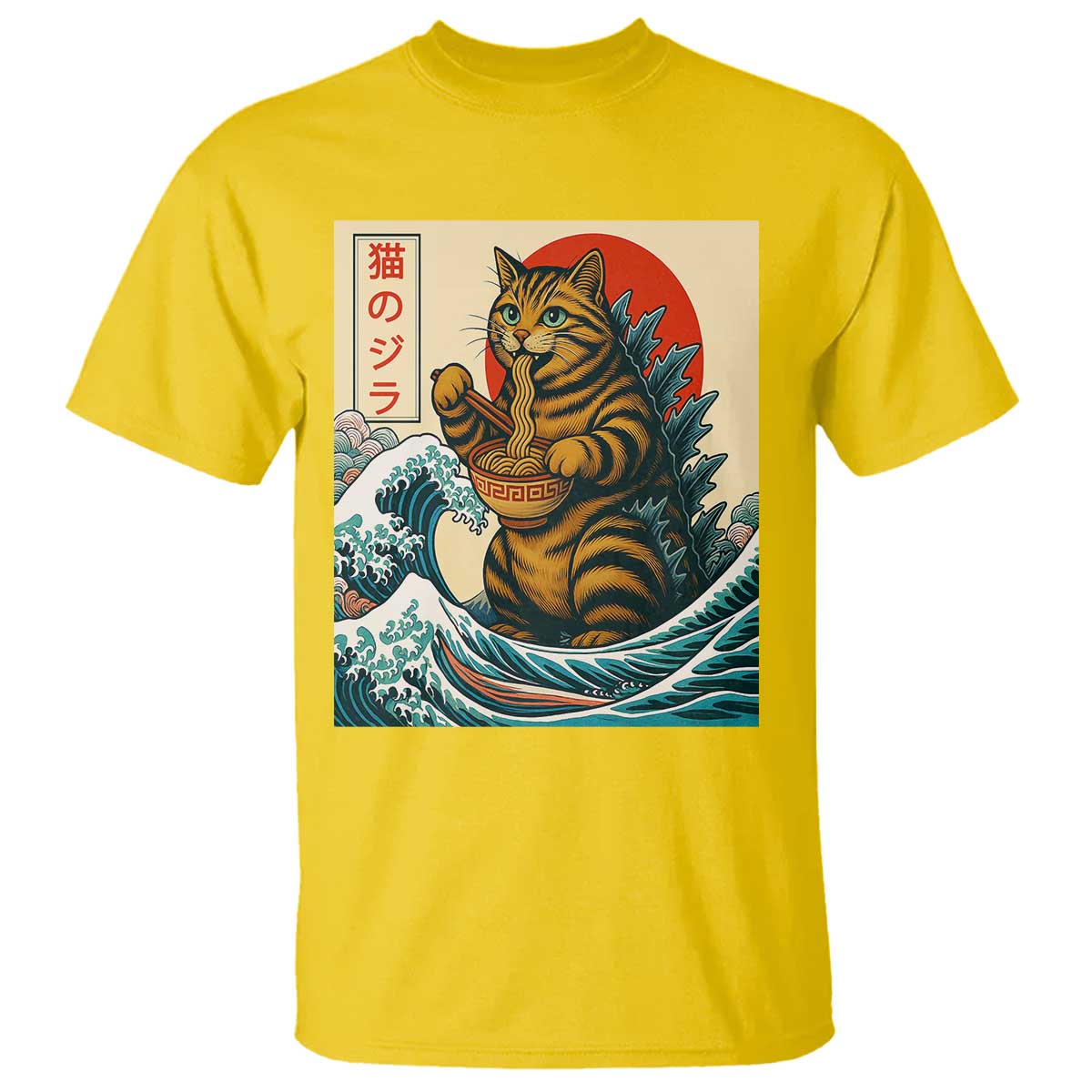 Catzilla T Shirt Cute Cat Eating Ramen Japanese Sun Wave Art - Wonder Print Shop