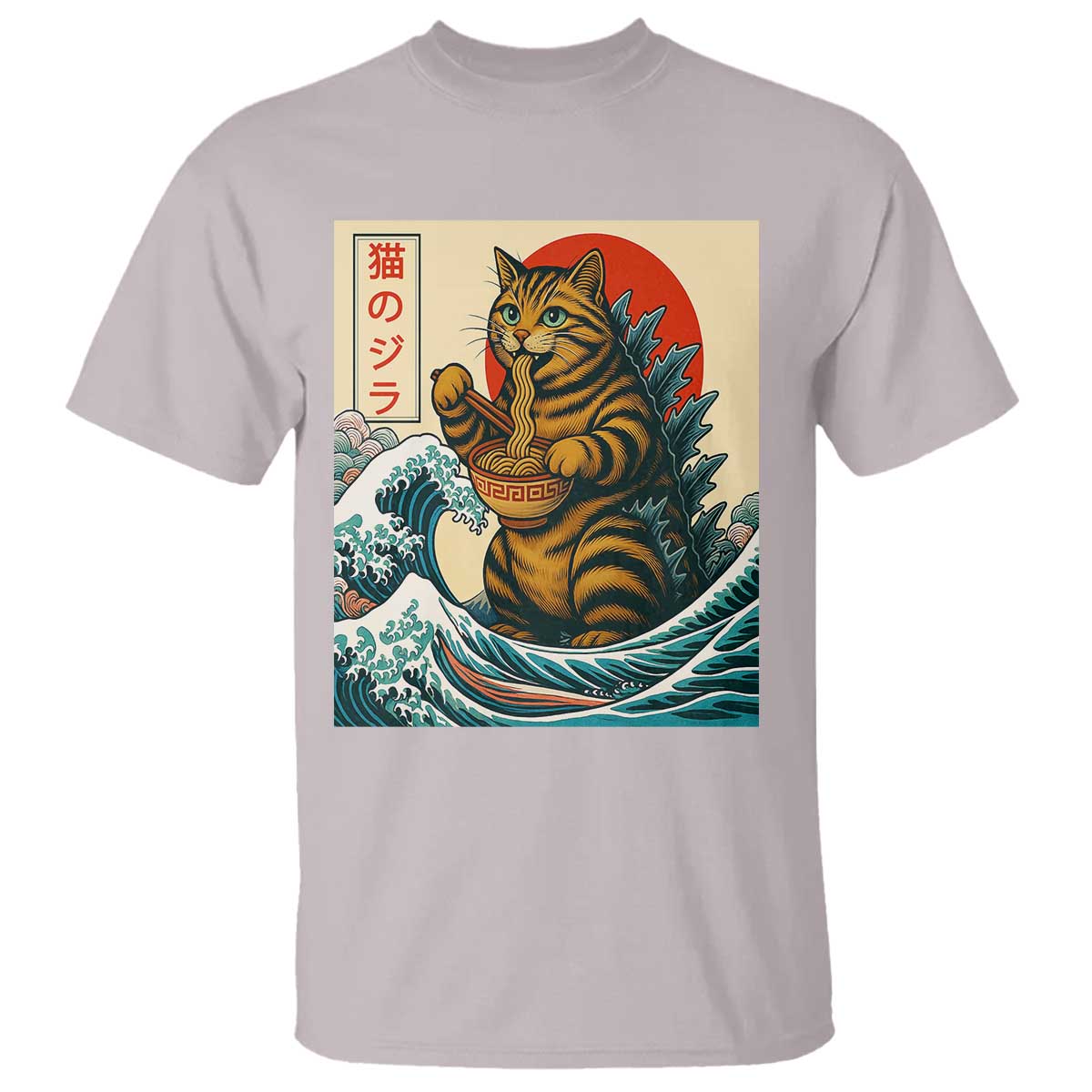 Catzilla T Shirt Cute Cat Eating Ramen Japanese Sun Wave Art - Wonder Print Shop
