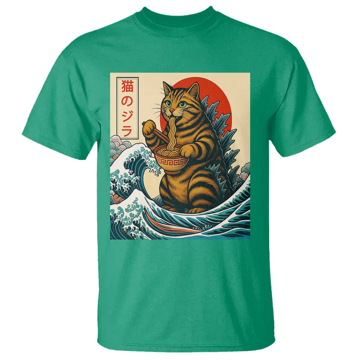 Catzilla T Shirt Cute Cat Eating Ramen Japanese Sun Wave Art - Wonder Print Shop