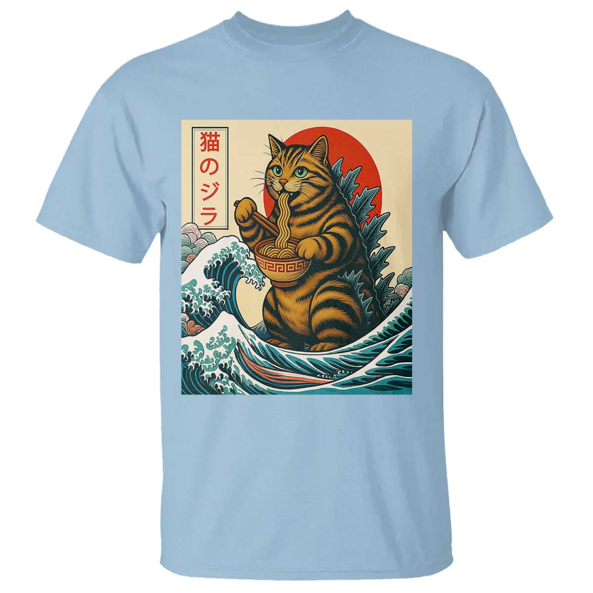 Catzilla T Shirt Cute Cat Eating Ramen Japanese Sun Wave Art - Wonder Print Shop