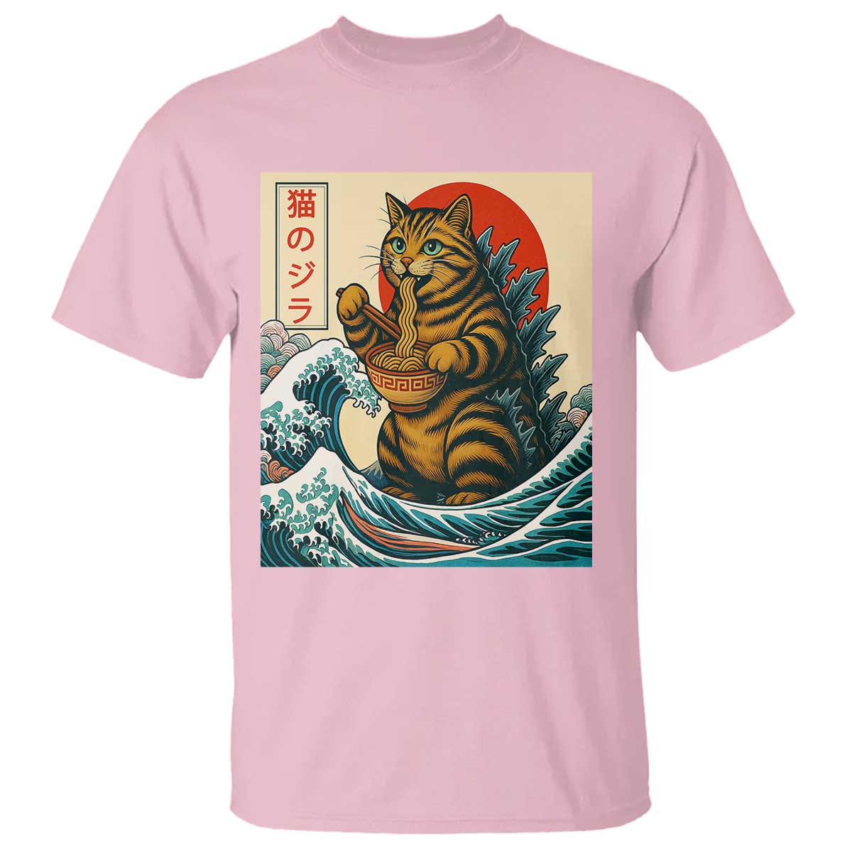 Catzilla T Shirt Cute Cat Eating Ramen Japanese Sun Wave Art - Wonder Print Shop