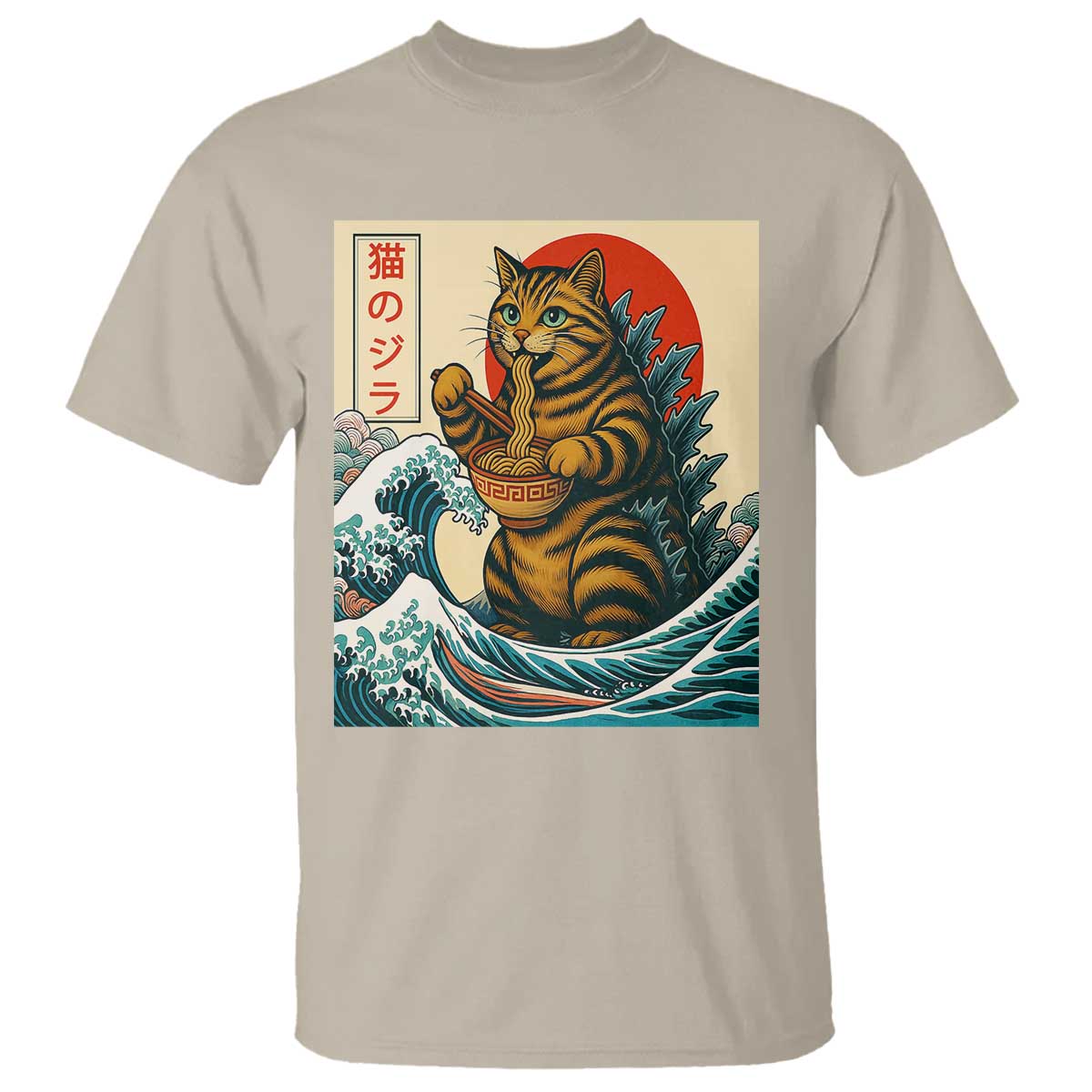 Catzilla T Shirt Cute Cat Eating Ramen Japanese Sun Wave Art - Wonder Print Shop