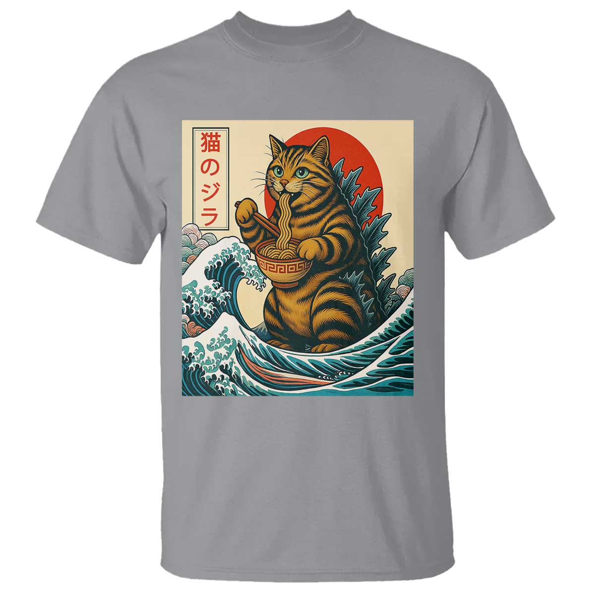 Catzilla T Shirt Cute Cat Eating Ramen Japanese Sun Wave Art - Wonder Print Shop