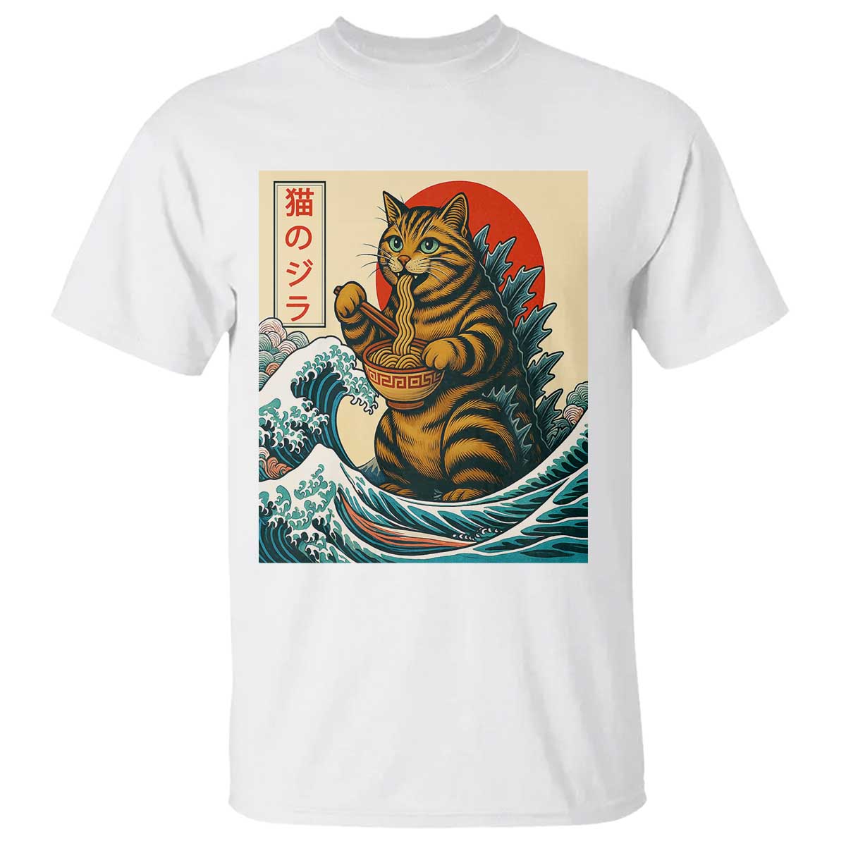 Catzilla T Shirt Cute Cat Eating Ramen Japanese Sun Wave Art - Wonder Print Shop